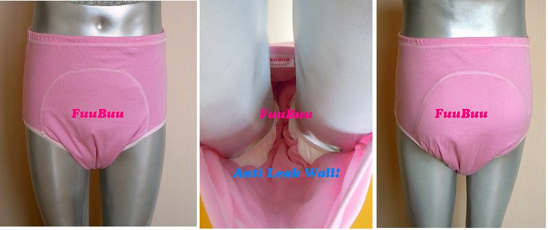 2101Pink Incontinence Plastic Adult Baby Training Pants  