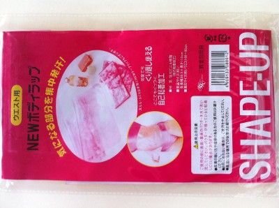 BURN CELLULITE FAT SAUNA SLIMMING BELT BODY WRAP FAST WEIGHT LOSS 