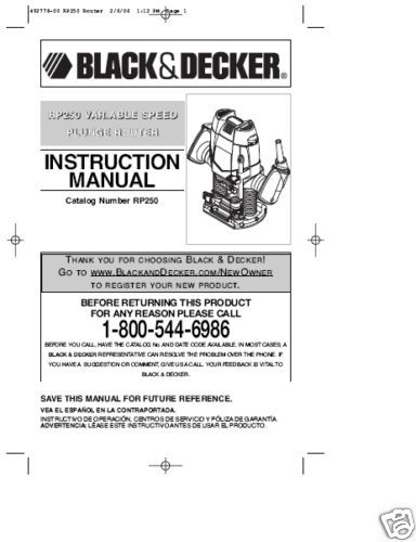 Black & Decker Router Instruction Manual # RP250  