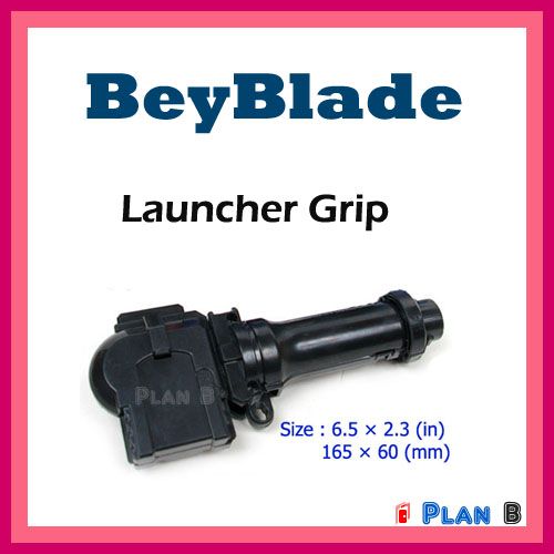 Metal Fight Beyblade Launcher Grip Black Color Nuovo  