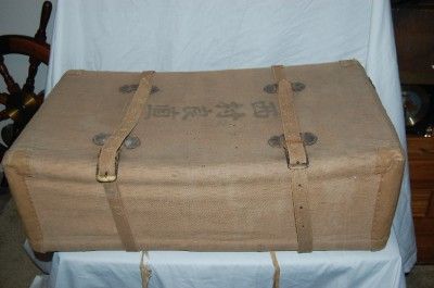 WWII Japanese Army Soldiers Military Foot Locker  